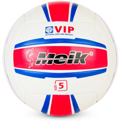 Мяч волейбольный Meik VM-2876