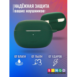Чехол BINGO Silicone для XIAOMI Redmi Buds 4 Pro Темно-зеленый