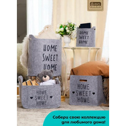 Органайзер для хранения Eva Sweet home Я4716