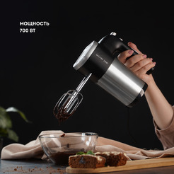 Миксер Galaxy GL2226