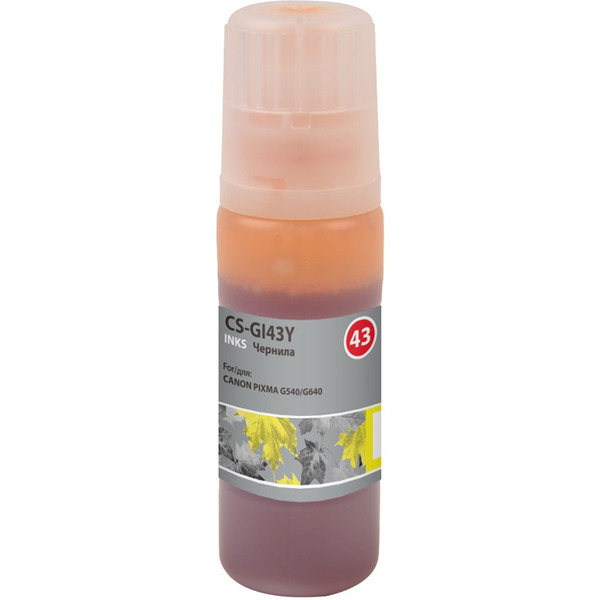 Чернила CACTUS CS-GI43Y
