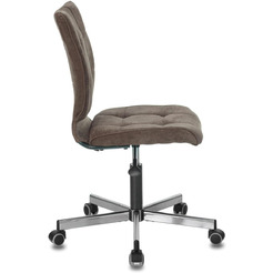 Кресло Brabix Stream MG-314 (ткань, коричневый)
