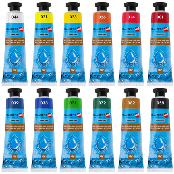 Краски масляные BRAUBERG ART PREMIERE 192293