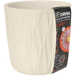 Горшок для цветов с дренажной вставкой Полимербыт Desert 3,6л 4386507