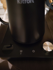 Чайник для варки кофе Kitfort KT-6195