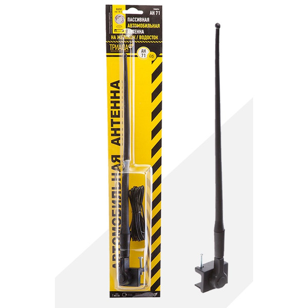 Антенна FM ТРИАДА АН 71-05 (Резиновый прямой 40 см)