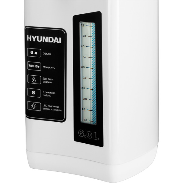 Термопот Hyundai HYTP-4850