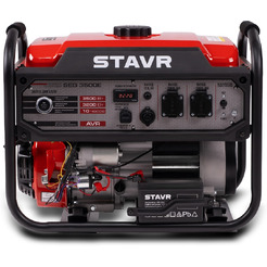 Генератор Stavr SEG 3500E 9040200016