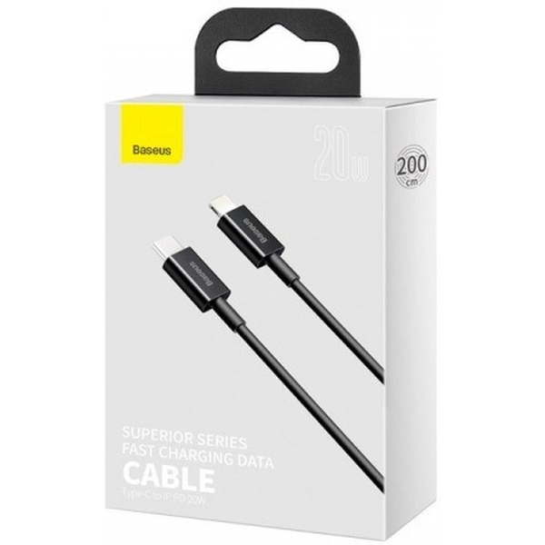 Кабель Baseus CATYS-B01