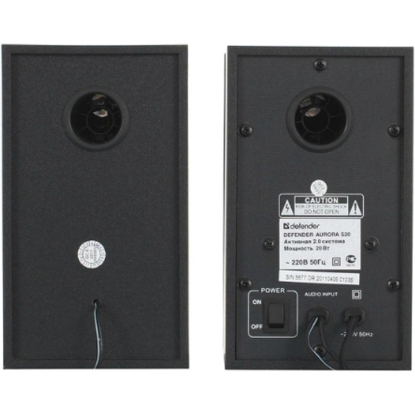 Акустическая система Defender Aurora S20