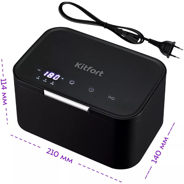 Ультразвуковая мойка Kitfort КТ-2072