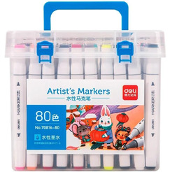 Набор маркеров для скетчинга Deli 70816-80