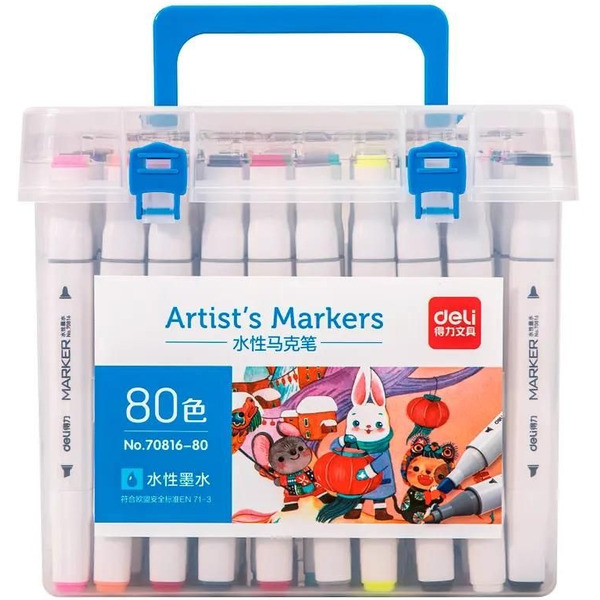 Набор маркеров для скетчинга Deli 70816-80