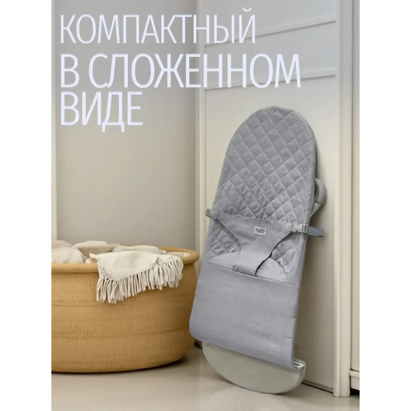 Детский шезлонг Bubago Momo (BG 175-1) Серый
