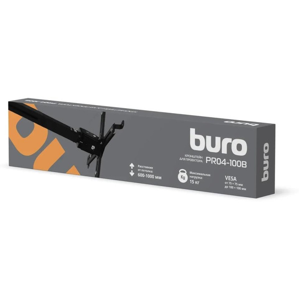 Кронштейн для проектора Buro PR04-100B