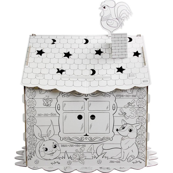 Домик-раскраска BRAUBERG Kids. Раскраска. Сказочный 880364