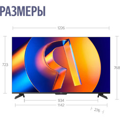 Телевизор Яндекс ТВ Станция MiniLED с Алисой 55’’ YNDX-00097