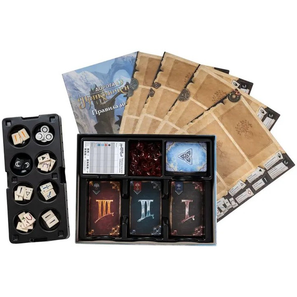 Настольная игра Gaga Games Дорога приключений GG194