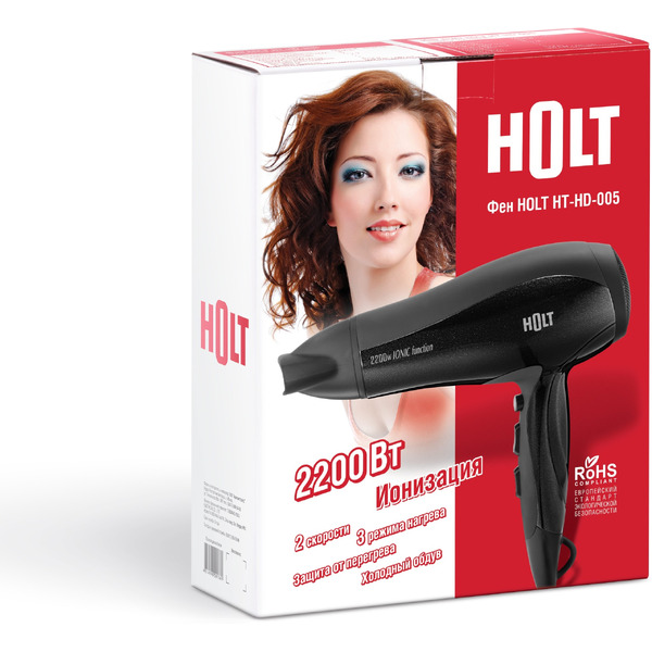 Фен Holt HT-HD-005