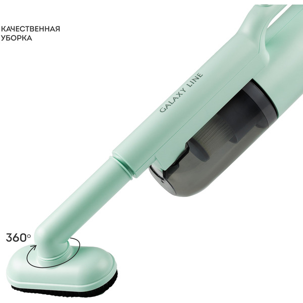Пылесос Galaxy Line GL6221 (мятный)