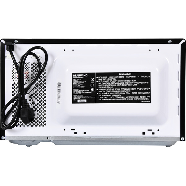 Микроволновая печь StarWind SWM5720
