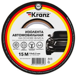 Изолента автомобильная KRANZ KR-09-2906