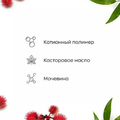 Спрей для волос Likato Professional Термозащита 230°C Hair Protect, 200 мл