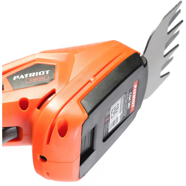 Кусторез + ножницы Patriot CSH 361 (с АКБ)