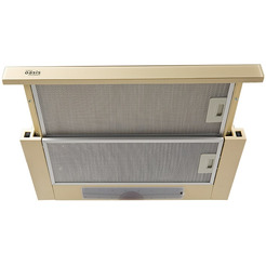 Кухонная вытяжка Making Oasis Everywhere UV-60IG