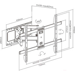 Кронштейн для телевизора Gembird WM-80ST-02