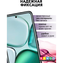 Чехол-книжка Bingo Smart для Honor X9c (фиолетовый)