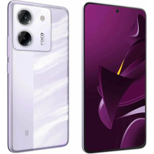 Смартфон POCO M7 Pro 5G 8GB/256GB Purple EU