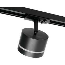 Трековый светильник Wolta WTL-GX53/06B