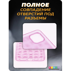 Бампер BINGO Diamond TPU для APPLE iPhone 11 Pro Max Розовый