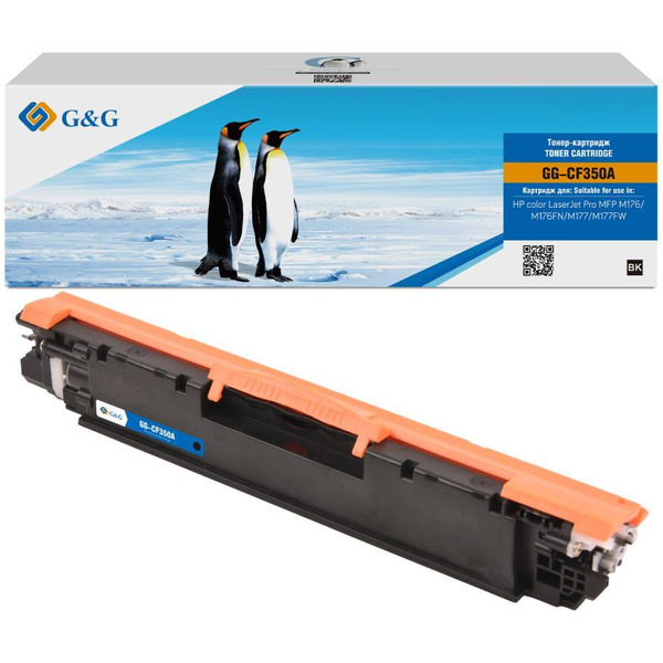 Картридж лазерный G&G GG-CF350A черный (1300стр.) для HP CLJ Pro MFP M176/M176FN/M177/M177FW