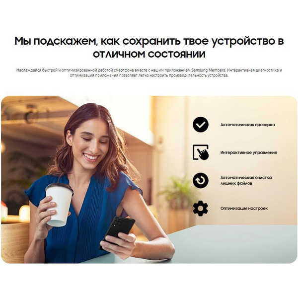 Смартфон SAMSUNG Galaxy A22 4GB/64GB (черный)