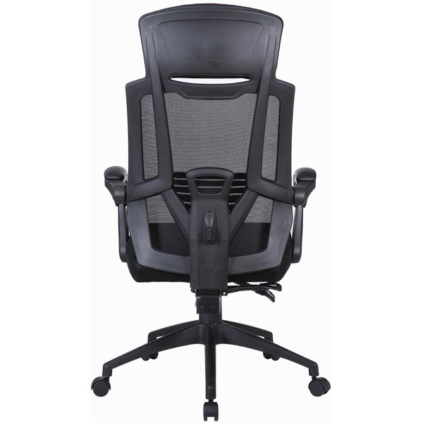 Кресло Brabix Nexus ER-401 (черный)