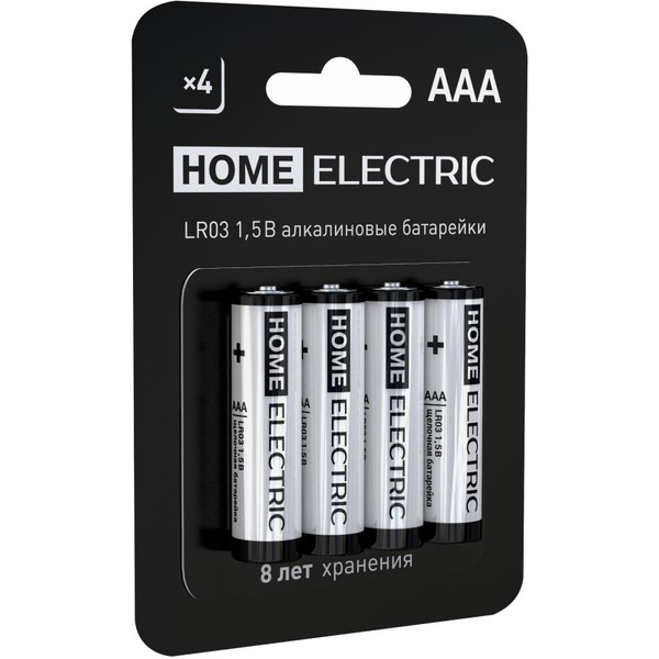 Батарейка HOME ELECTRIC АAA (LR03) 4 шт
