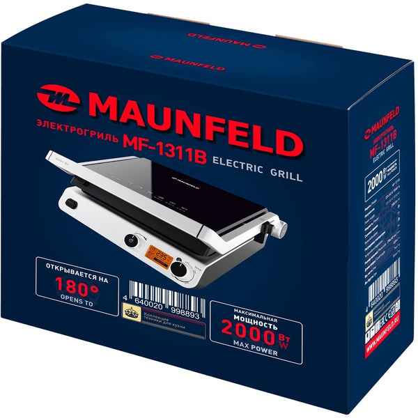 Электрогриль MAUNFELD MF-1311B