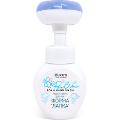 Мыло-пенка для рук DUKE'S HOME WONDERS DS001 форма "Лапка" аромат "Колокольчик" 300 мл