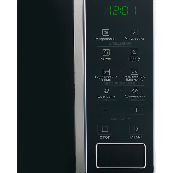 Микроволновая печь Hotpoint MWHA 201 W