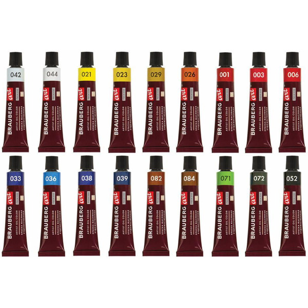 Краски масляные художественные BRAUBERG ART PREMIERE 191456