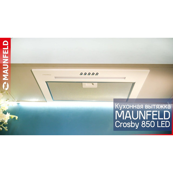 Кухонная вытяжка MAUNFELD Crosby 850LED (белый)