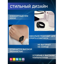 Ремешок Bingo Nylon Double Loop для часов 22мм Черный