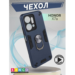 Бампер Bingo Warrior для HONOR X7a/X7a Plus Синий