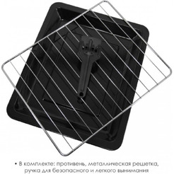 Электропечь Atlanta ATH-1403 (black)