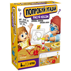 Настольная игра Десятое королевство Попробуй угадай. Рисуй носом 70012