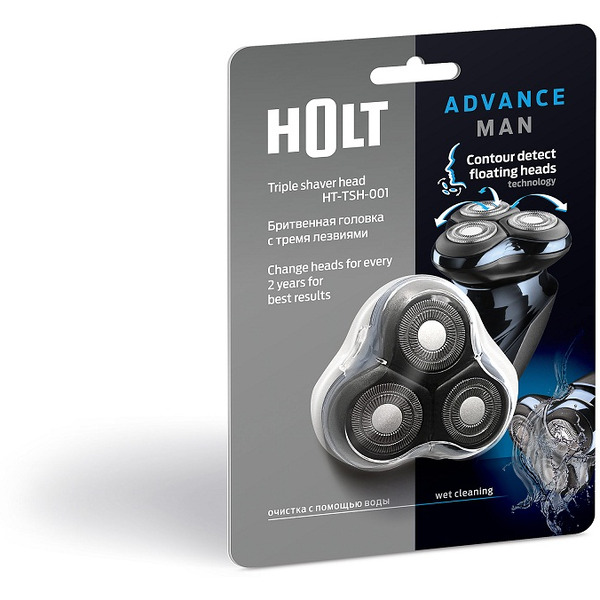 Бритвенная головка с тремя лезвиями HOLT HT-TSH-001