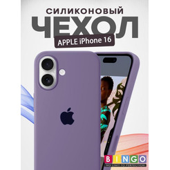 Бампер BINGO Silicone Case для APPLE iPhone 16 черная смородина