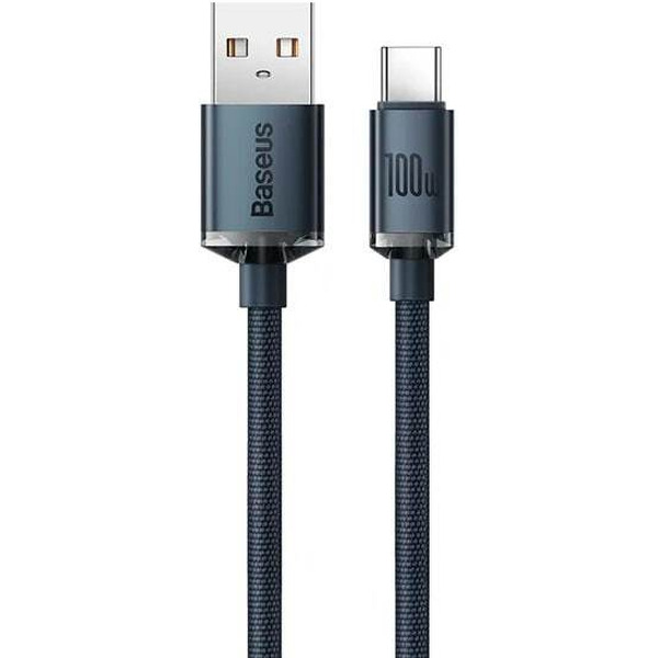Кабель Baseus CAJY000501